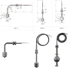 Датчик уровня поплавковый ПДУ-2.1