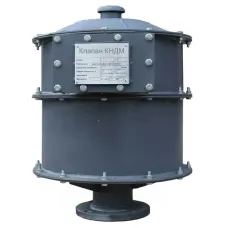 Клапан непримерзающий дыхательный КНДМ-100