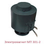 Електромагніт МП-101