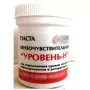 Паста бензочутлива РІВЕНЬ-Н 80 г.