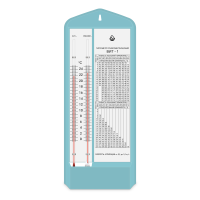 Гігрометр психрометрический ВІТ-1