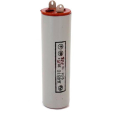 Елемент Х 4810