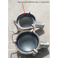 Воротник 0112.0000.001 (кольцо, прокладка УСН, ГС, ГП)